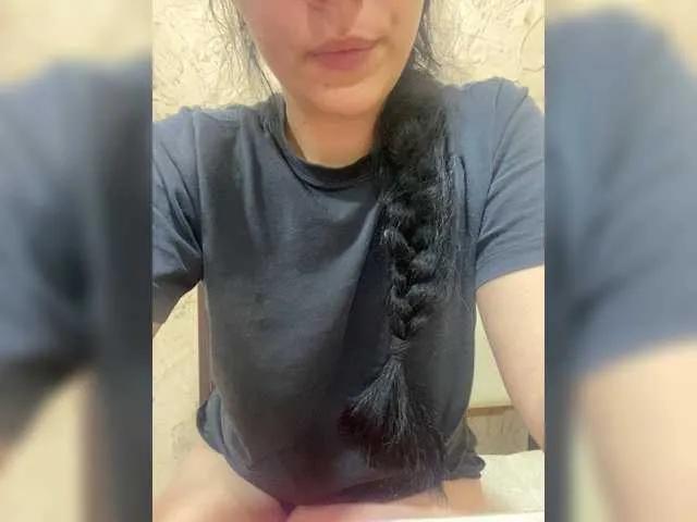 Offline Lali14 on BongaCams