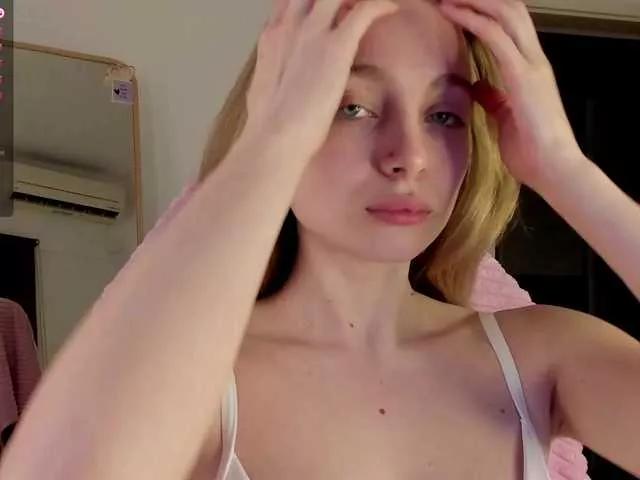 Offline LISABABYMETAL on BongaCams