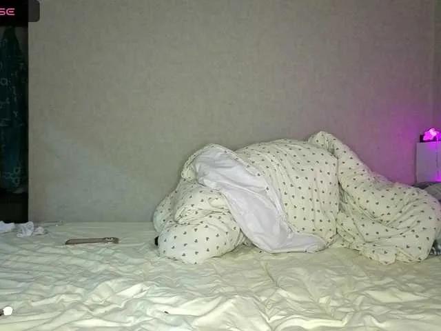 littlewetgirl — Freechat on BongaCams