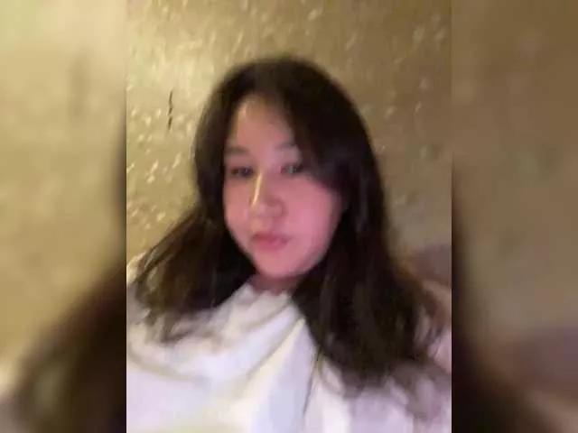 Offline loveesafi on BongaCams