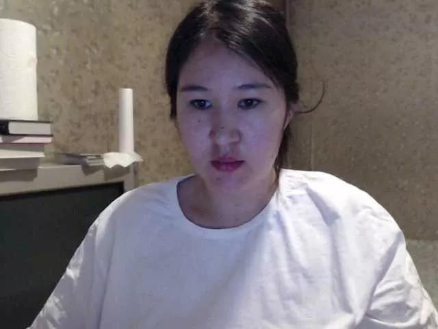 Offline loveesafi on BongaCams