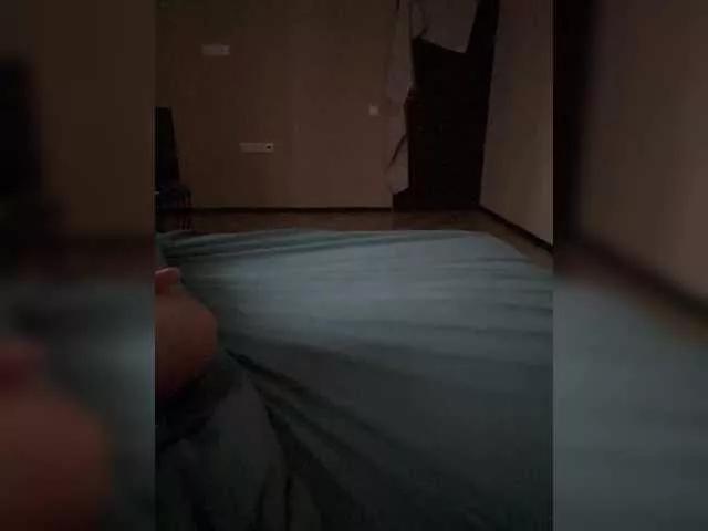Offline Milfa14 on BongaCams