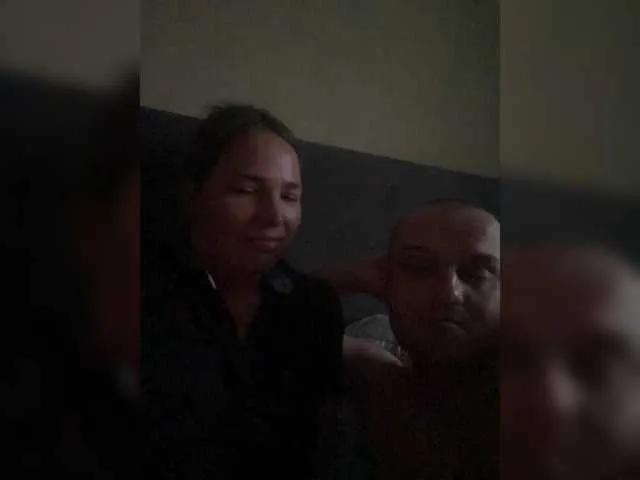 Offline Milfa14 on BongaCams