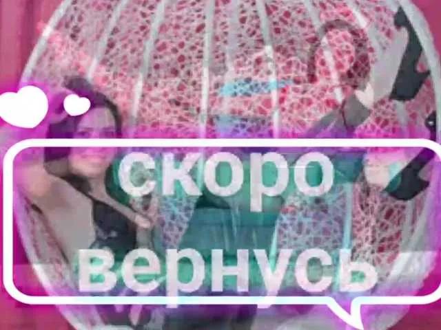 Miss-Million on BongaCams 