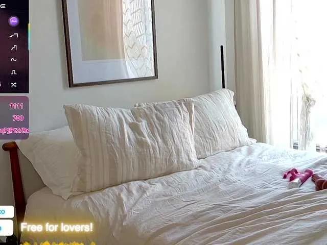 MissTheaCamille on BongaCams 