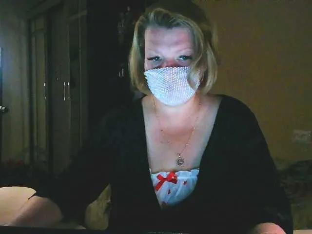 MsYummy on BongaCams
