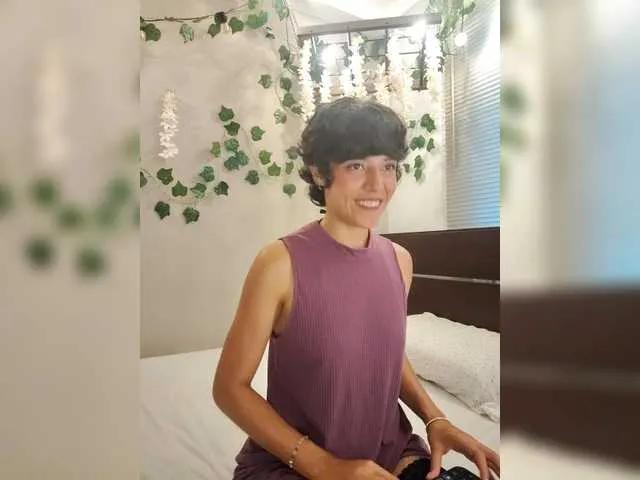 Nami-C — Dirty talking, easygoing 420, smoke, chilling, male moans, vibes on my pussy and sexy flirting