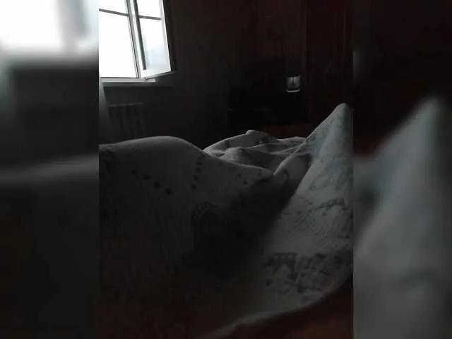 Offline P-a-n-t-h-e-r on BongaCams