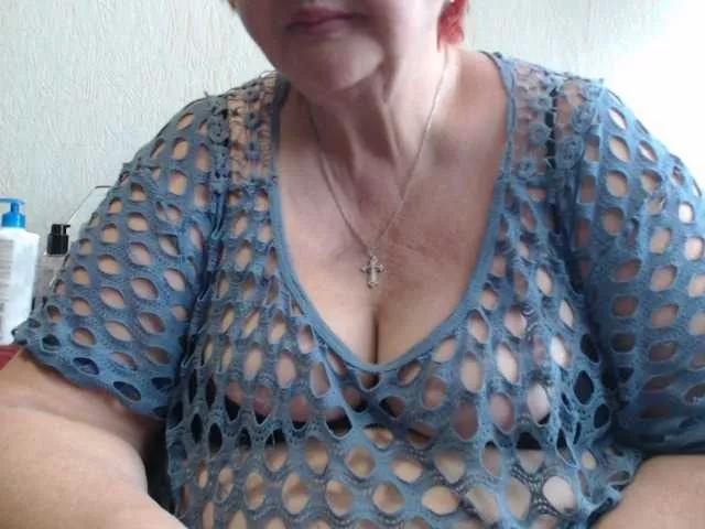 Offline PeggySoft on BongaCams