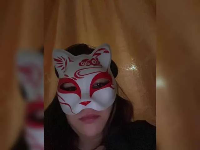 pietstop — Freechat on BongaCams