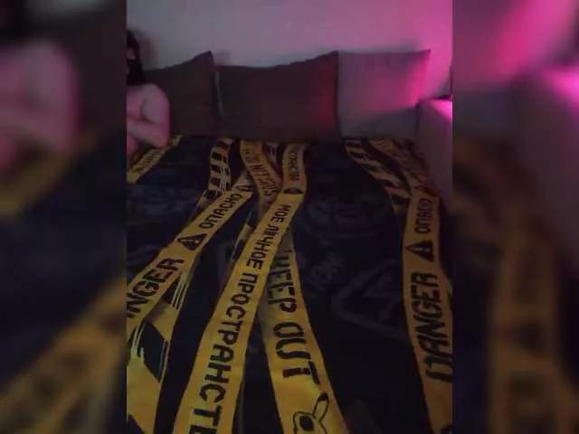 Offline Plohishi2 on BongaCams