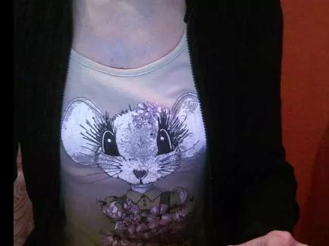 Offline Poxotlivaya40 on BongaCams