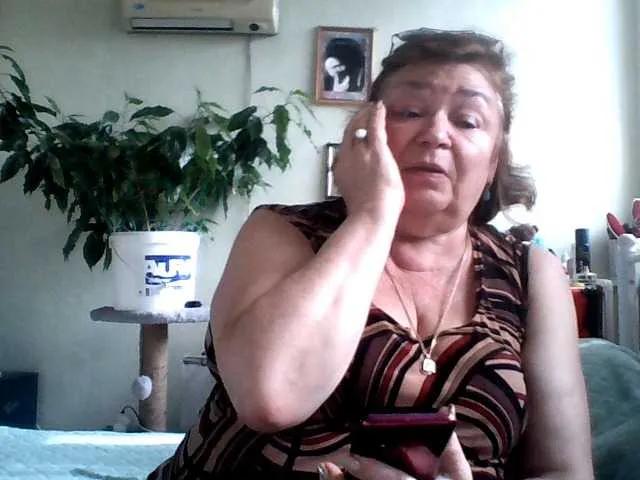 rekelme on BongaCams