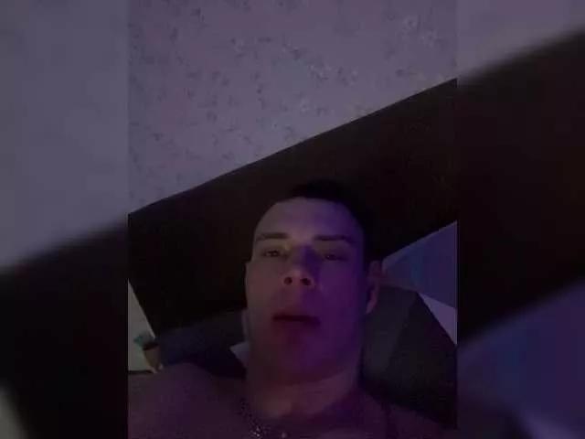 Offline Saimon112 on BongaCams