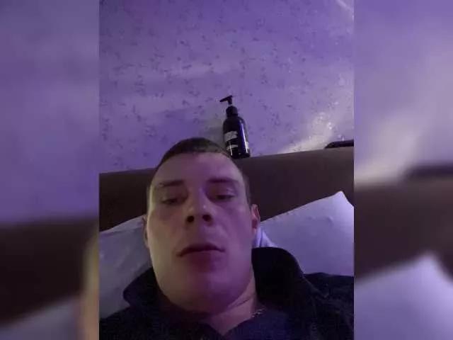 Offline Saimon112 on BongaCams