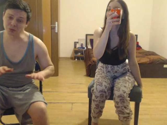Offline selennandbrya on BongaCams