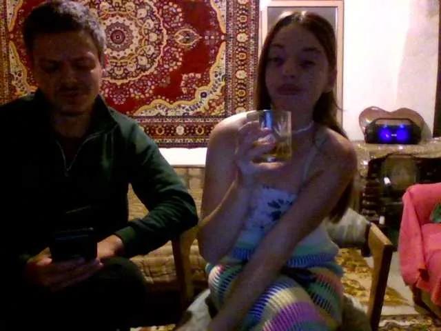 Offline selennandbrya on BongaCams