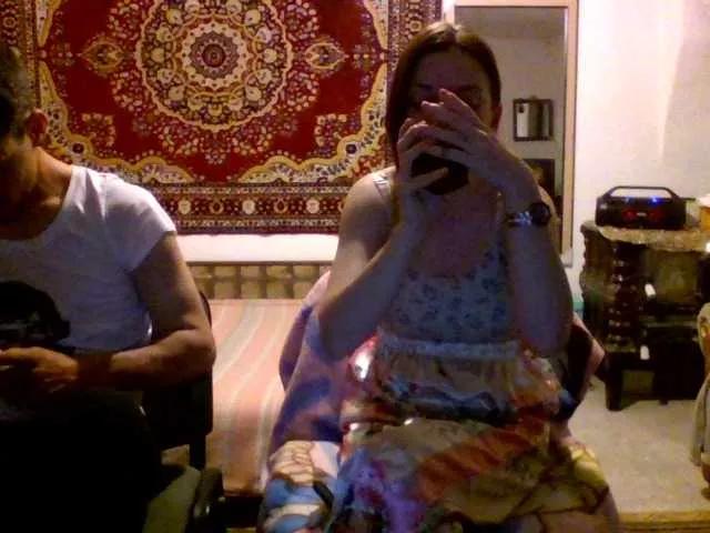 Offline selennandbrya on BongaCams