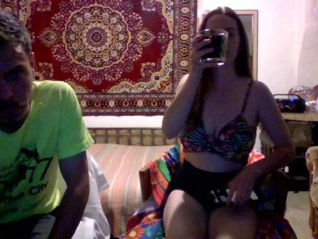 Offline selennandbrya on BongaCams