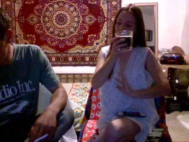 Offline selennandbrya on BongaCams