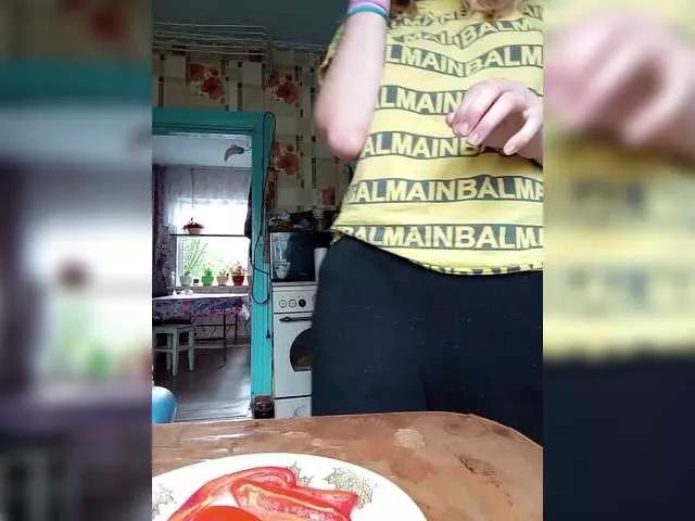 Offline SERTSEETKA on BongaCams