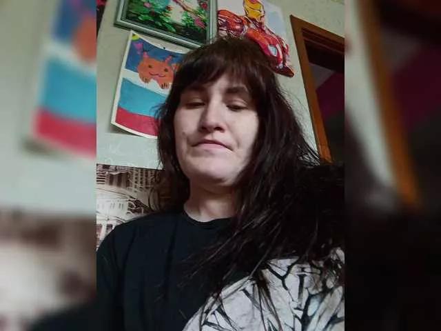Offline SERTSEETKA on BongaCams