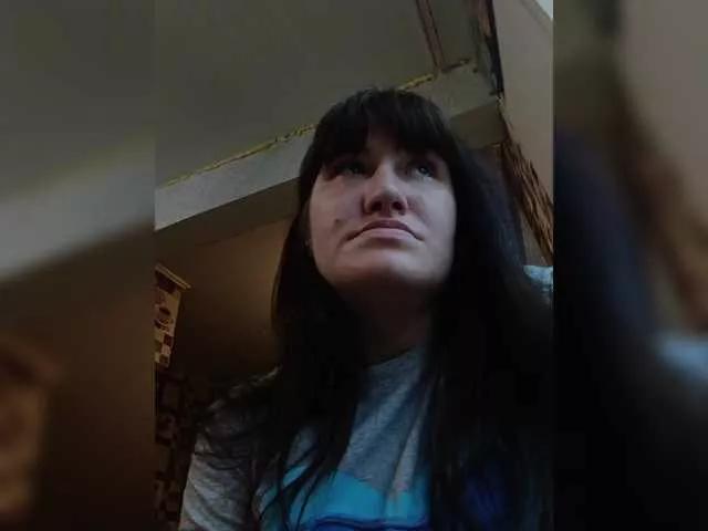 Offline SERTSEETKA on BongaCams