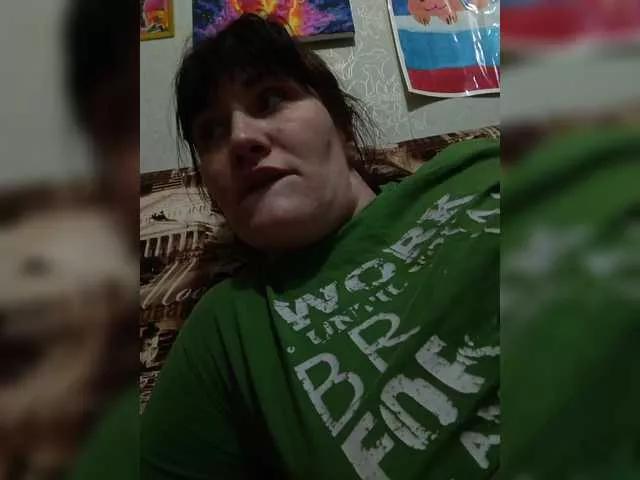 Offline SERTSEETKA on BongaCams