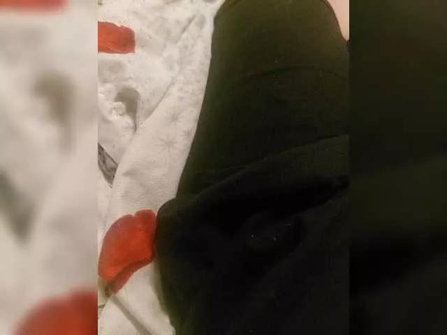 Offline sexpara2022lo on BongaCams