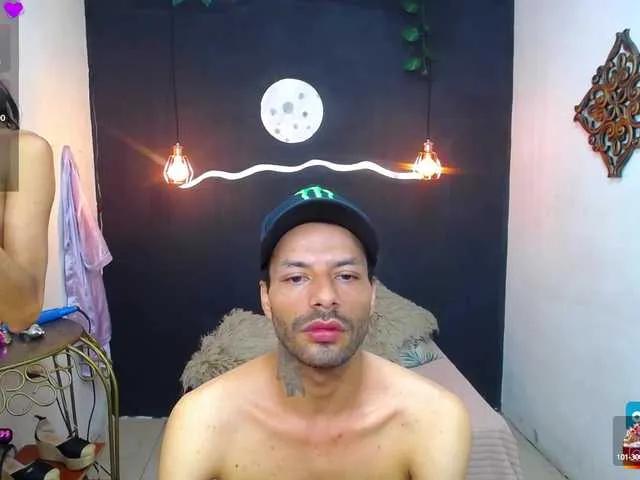 Offline SexyKata on BongaCams