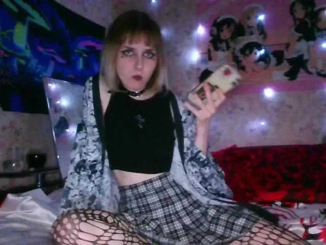 skvirtanadum69 — Freechat on BongaCams