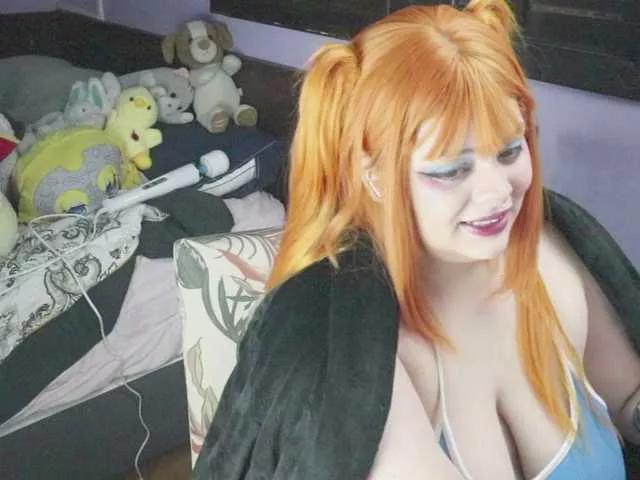 Offline SweetSuika on BongaCams