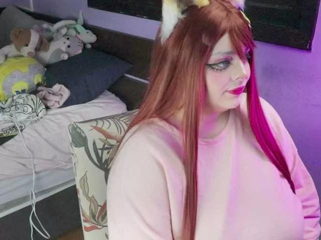 Offline SweetSuika on BongaCams