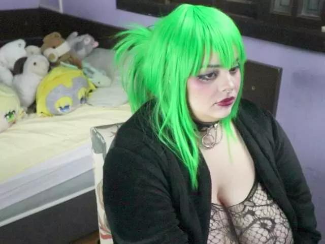 Offline SweetSuika on BongaCams