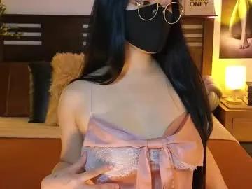 _aaliyah on Chaturbate 
