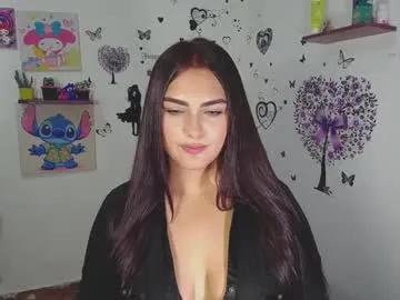 Chaturbate _ninahot is Freechat _ninahot — Lovense: Interactive Toy that vibrates with your Tips #Lovense #Ohmibod #interactivetoy #smoke #curvy #oil #squirt #blowjob