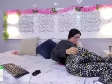 Freechat adelaa_11 on Chaturbate