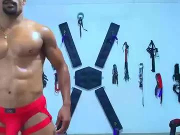 Chaturbate adonis_artemis is Freechat adonis_artemis — Welcome to my room! - Goal: TIE ADONIS TO WALL AND JERKOFF WITH VIBRATOR #couple #bdsm #muscle #bigcock #slave