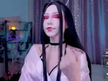 ahegame — Play with DEEMON ^^ Goal: 1 min lush+domi control for last tip :3  #anime #smalltits #cosplay #cute #ahegao [250 tokens remaining]