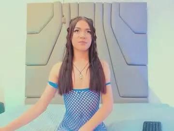 Freechat alanarosee___ on Chaturbate