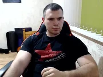 alexxgorilla — Get me naked guys #muscle #fit #men #hairy #dick  [300 tokens remaining]