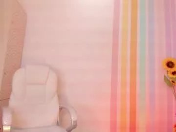 Freechat alia_peach_ on Chaturbate