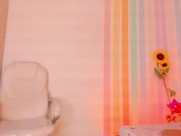 Freechat alia_peach_ on Chaturbate