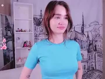 Private alivialovely on Chaturbate