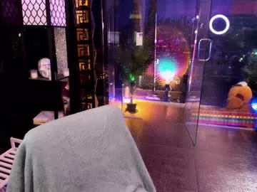 Freechat alma_pearl on Chaturbate