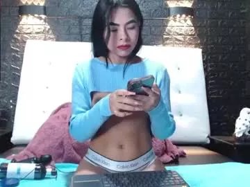 Freechat ambarr_stone on Chaturbate