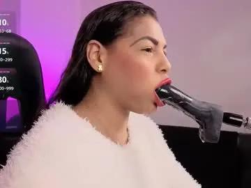 Chaturbate anabel693 is Freechat anabel693 — sloppy #deepthroat   #anal  #saliva  #fuckmachine  #ebony   fuckpussy  tipmenu   pvt open   feet big natural boobs