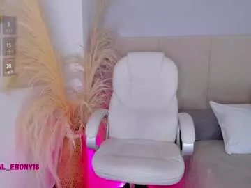 Freechat april_ebony18_ on Chaturbate