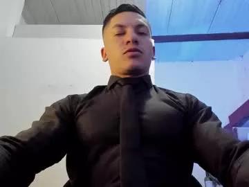 Chaturbate aquiles_51 is Freechat aquiles_51 — #muscle #alpha #flex #master #latino #