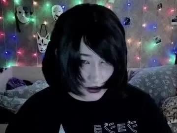 ari_corn — heyo  #goth #ahegao #anime #shy [500 tokens remaining]